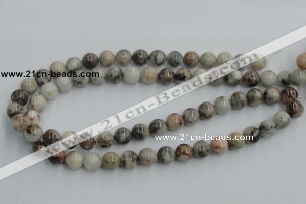 CYQ05 15.5 inches 12mm round natural pyrite quartz beads wholesale