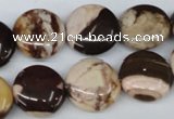 CZJ362 15.5 inches 16mm flat round zebra jasper beads wholesale