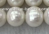 FWP118 15 inches 10mm - 11mm potato white freshwater pearl strands