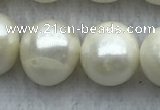 FWP124 15 inches 11mm - 12mm potato white freshwater pearl strands