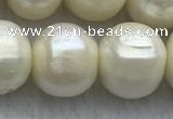 FWP125 15 inches 11mm - 12mm potato white freshwater pearl strands