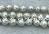 FWP360 15 inches 11mm - 12mm baroque freshwater nucleated pearl beads