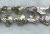 FWP370 15 inches 18mm - 22mm baroque freshwater nucleated pearl beads