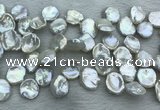 FWP376 Top-drilled 15mm - 18mm keshi freshwater pearl beads