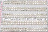 FWP452 half-drilled 4-4.5mm bread freshwater pearl beads