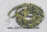 GMN1122 Hand-knotted 8mm, 10mm Canadian jade 108 beads mala necklaces with charm