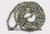 GMN126 Hand-knotted 6mm Canadian jade 108 beads mala necklaces