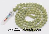 GMN1434 Hand-knotted 8mm, 10mm China jade 108 beads mala necklace with pendant