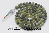 GMN1435 Hand-knotted 8mm, 10mm Canadian jade 108 beads mala necklace with pendant