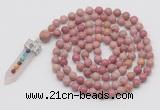GMN1440 Hand-knotted 8mm, 10mm pink wooden jasper 108 beads mala necklace with pendant
