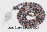 GMN1541 Hand-knotted 8mm, 10mm tourmaline 108 beads mala necklace with pendant