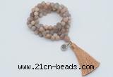 GMN2021 Knotted 8mm, 10mm matte sunstone 108 beads mala necklace with tassel & charm