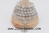 GMN2208 Hand-knotted 8mm, 10mm matte white crazy agate 108 beads mala necklace with charm