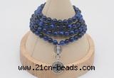 GMN2427 Hand-knotted 6mm blue tiger eye 108 beads mala necklace with charm