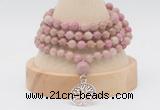 GMN2452 Hand-knotted 6mm pink wooden jasper 108 beads mala necklaces with charm