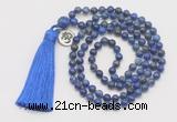 GMN307 Hand-knotted 6mm lapis lazuli 108 beads mala necklaces with tassel & charm