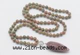 GMN4026 Hand-knotted 8mm, 10mm unakite 108 beads mala necklace with pendant