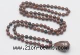 GMN4888 Hand-knotted 8mm, 10mm mahogany obsidian 108 beads mala necklace with pendant