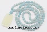 GMN5115 Hand-knotted 8mm, 10mm matte amazonite 108 beads mala necklace with pendant