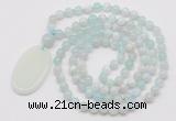 GMN5154 Hand-knotted 8mm, 10mm sea blue banded agate 108 beads mala necklace with pendant