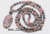 GMN5180 Hand-knotted 8mm, 10mm rhodonite 108 beads mala necklace with pendant