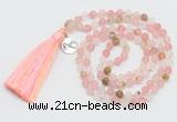 GMN5707 Hand-knotted 6mm matte volcano cherry quartz 108 beads mala necklaces with tassel & charm