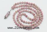 GMN5906 Hand-knotted 6mm matte pink wooden jasper 108 beads mala necklaces with pendant