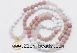 GMN6004 Knotted 8mm, 10mm white howlite, pink jasper & rose quartz 108 beads mala necklace with charm