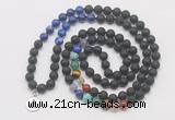 GMN6028 Knotted 7 Chakra 8mm, 10mm black lava & lapis lazuli 108 beads mala necklace with charm