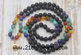 GMN6143 Knotted 7 Chakra 8mm, 10mm black lava 108 beads mala necklace with charm