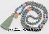 GMN6226 Knotted 7 Chakra African turquoise 108 beads mala necklace with tassel & charm