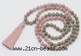 GMN6261 Knotted 8mm, 10mm unakite & pink wooden jasper 108 beads mala necklace with tassel