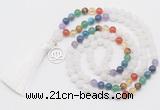 GMN6319 Knotted 7 Chakra white jade 108 beads mala necklace with tassel & charm