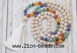 GMN6335 Knotted 7 Chakra 8mm, 10mm white fossil jasper 108 beads mala necklace with tassel