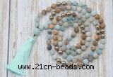 GMN6344 Knotted 8mm, 10mm matte amazonite & picture jasper 108 beads mala necklace with tassel