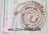 GMN6350 Knotted 8mm, 10mm white fossil jasper & pink wooden jasper 108 beads mala necklace with tassel