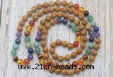 GMN6436 Hand-knotted 7 Chakra 8mm, 10mm wooden jasper 108 beads mala necklaces