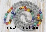 GMN6437 Hand-knotted 7 Chakra 8mm, 10mm labradorite 108 beads mala necklaces