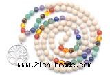GMN6480 Knotted 7 Chakra 8mm, 10mm white fossil jasper 108 beads mala necklace with charm