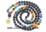 GMN6487 Knotted 7 Chakra 8mm, 10mm black agate 108 beads mala necklace with charm
