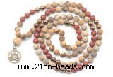 GMN6492 Knotted 8mm, 10mm matte picture jasper & red jasper 108 beads mala necklace with charm