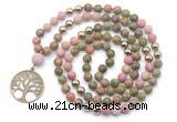 GMN6494 Knotted 8mm, 10mm matte unakite & pink wooden jasper 108 beads mala necklace with charm