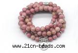 GMN7011 8mm pink wooden jasper 108 mala beads wrap bracelet necklace