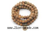 GMN7024 8mm matte wooden jasper 108 mala beads wrap bracelet necklace