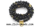 GMN7041 8mm golden obsidian 108 mala beads wrap bracelet necklace