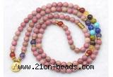 GMN7091 7 Chakra 8mm pink wooden jasper 108 mala beads wrap bracelet necklaces