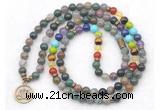 GMN7103 7 Chakra 8mm Indian agate 108 mala beads wrap bracelet necklaces
