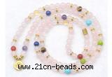 GMN7109 7 Chakra 8mm rose quartz 108 mala beads wrap bracelet necklaces