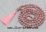 GMN711 Hand-knotted 8mm, 10mm pink fossil jasper 108 beads mala necklaces with tassel