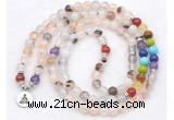 GMN7117 7 Chakra 8mm montana agate 108 mala beads wrap bracelet necklaces